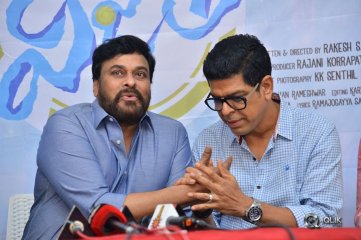 Megastar Chiranjeevi Pressmeet About Vijetha Movie